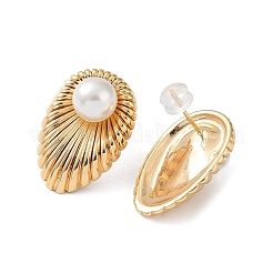 Серьги-гвоздики в форме капли из латуни с реечным покрытием&nbsp;LS-EJEW-M229-02G