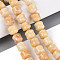 Natural Topaz Jade Beads Strands, Column, 9.5~10.5x9.5~10.5mm, Hole: 0.7~0.8mm, about 38~40pcs/strand, 15.35~15.94 inch(39~40.5cm)