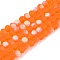 Transparent Glass Beads Strands, Faceted, Frosted, Half AB Color Plated, Rondelle, Dark Orange, 4x3.5mm, Hole: 1mm, about 105~110pcs/strand, 38~39cm