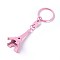 Alloy Keychain, with Iron Ring, Eiffel Tower, Pearl Pink, 98mm