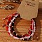 Handmade Summer Vacation Style Synthetic Quartz Braided Beaded Bracelet Sets for Women Girl, Mixed Color, Adjustable, 4pcs/set