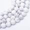 Round Natural Howlite Bead Strands, 10~11mm, Hole: 1mm, about 36~37pcs/strand, 15 inch