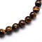 Natural Grade AB Tiger Eye Round Beads Strands, 6mm, Hole: 1mm, about 59~63pcs/strand, 15 inch