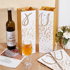 Подарочные пакеты из бумаги со звездами и золотым тиснением&nbsp;ABAG-WH20011-06D