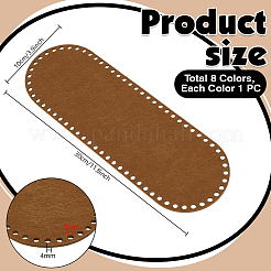 8 шт. двухцветный фетровый формирователь дна сумки&nbsp;PURS-PH0001-38