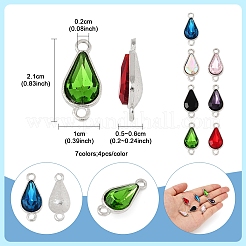 28 шт. 7-цветные литые стеклянные звенья/соединители&nbsp;GLAA-FS0001-94