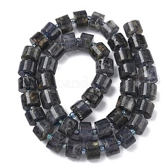 Натуральные нити из белого лунного камня&nbsp;G-C270-I02-01