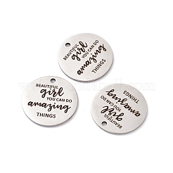 Подвески из нержавеющей стали 201&nbsp;STAS-J401-LD009