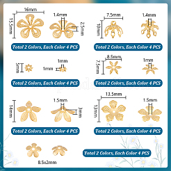 56 шт. 14-х стильный латунный колпачок для бусины&nbsp;KK-PH0006-77