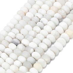 Натуральные белые сумасшедшие агатовые бусины&nbsp;G-P575-A04-8x5mm-03