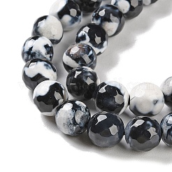 Природные пожары треск агат бисер нитей&nbsp;G-M437-A01-01K