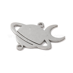 Подвески-шармы из полой нержавеющей стали 304&nbsp;LS-STAS-Z069-04P