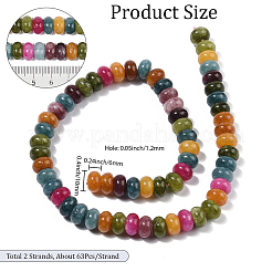 2 нить бусин из натурального окрашенного белого нефрита&nbsp;G-PA0001-74A