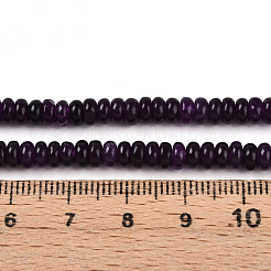 Окрашенные природные белый нефрит бисер пряди&nbsp;G-T139-57A-02