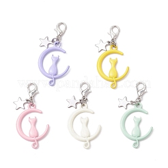 Луна из сплава&nbsp;HJEW-JM03198