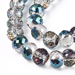 Гальванические стеклянные бусины&nbsp;X-EGLA-Q092-8mm-A01