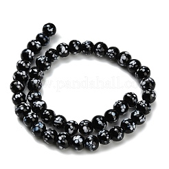 Бусы лэмпворк ручной работы&nbsp;LAMP-H071-01B-06