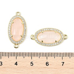 Натуральный розовый кварц овальные граненые звенья&nbsp;G-B126-06G-08