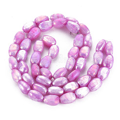 Непрозрачные для выпечки расписные хрустящие бусины нитки&nbsp;EGLA-S174-21B