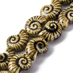 Фарфоровые бусины ручной работы серии «Океан»&nbsp;PORC-R002-03C