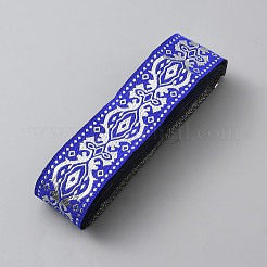 Полиэстеровая лента для вышивки в этническом стиле&nbsp;OCOR-WH0109-058B