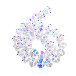 Стеклянные бусины с эмалевыми нитями&nbsp;GLAA-M047-01G