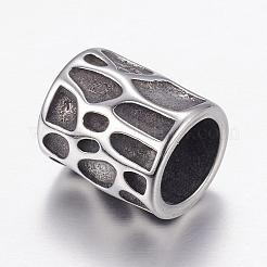 Бусины из нержавеющей стали 304&nbsp;LS-STAS-P173-067AS