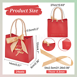 Бумажные коробки для кексов&nbsp;CON-WH0089-91B