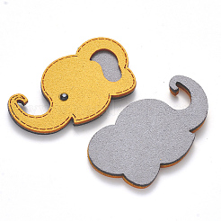 Патчи из искусственной замши&nbsp;LS-X-FIND-R075-01