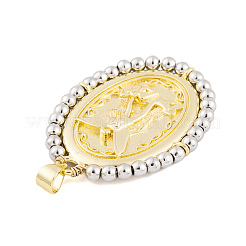 Стойки обшивки латунные подвески&nbsp;KK-P269-14G-B