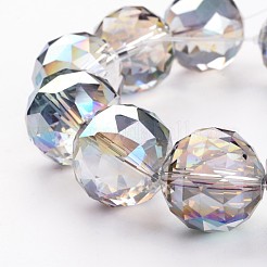 Гальванические стеклянные бусины&nbsp;EGLA-J140-HP01-20mm