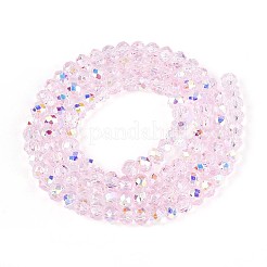 Прозрачные стеклянные бусины&nbsp;LS-EGLA-N016-3mm-04