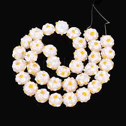 Бусины лэмпворк &nbsp;LAMP-N028-23A