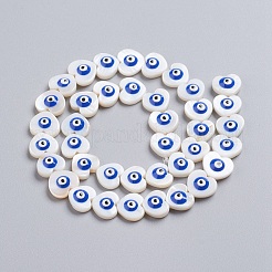 Нити бусин из натуральных ракушек&nbsp;SSHEL-I024-02A