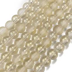 Нити матовых прозрачных стеклянных бусин&nbsp;GLAA-P065-6mm-01