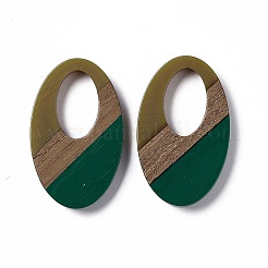 Подвески из непрозрачной смолы и ореха&nbsp;RESI-M027-02C