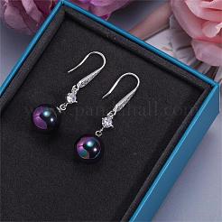 Жемчужные серьги с кубическим цирконием белый пресноводный жемчуг висячие серьги-крючки серьги-гвоздики круглый шар серьги-кольца латунные украшения подарок для женщин&nbsp;JE1097C