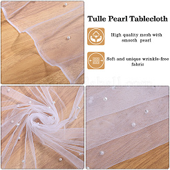 Сетчатая ткань из полиэстера&nbsp;DIY-WH20002-64