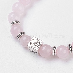 Естественно розовый кварц стрейч браслеты&nbsp;X-BJEW-JB03771-04
