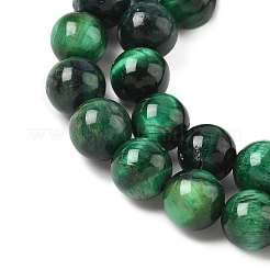 Нити из натурального тигрового глаза класса B&nbsp;X-G-F591-18-8mm-04