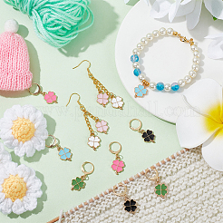 Маркеры петель с замком в виде клевера из легированной эмали&nbsp;HJEW-AB00082