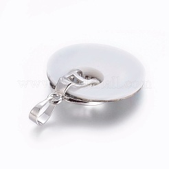 Кулон с панцирем&nbsp;SSHEL-L008-50A