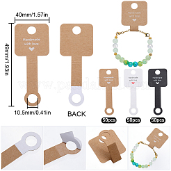 150 шт. 3 цвета бумажных карточек&nbsp;CDIS-SC0001-09