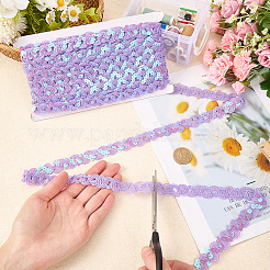 Бусины-пайетки из полиэстера&nbsp;OCOR-WH20012-13A