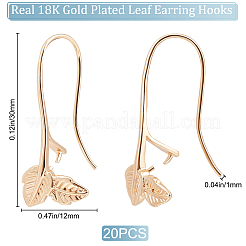 20 шт латунные серьги крючки&nbsp;KK-BBC0007-66