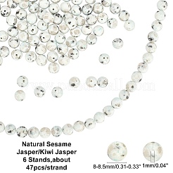 Натуральный кунжут яшма / киви нитки бусины яшмы&nbsp;G-AR0002-13
