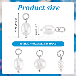 30шт 3 стиля подвески из натурального культивированного пресноводного жемчуга&nbsp;PALLOY-PH01889