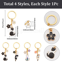 Брелок из эмали из сплава 4 шт.&nbsp;KEYC-SC00013