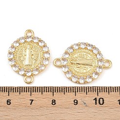 Шармы-соединители из латуни с паве из кубического циркония&nbsp;KK-L251-21G-02