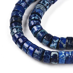 Натуральные имперские нитки из яшмы&nbsp;G-N344-41G